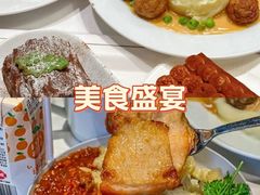 -宜家·瑞典风味餐厅(武汉荟聚中心店)