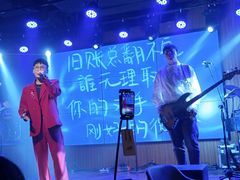 -阿卡贝拉音乐汇(印象城店)