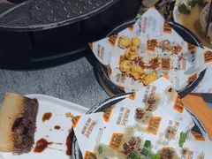 -探鱼·鲜青椒爽麻烤鱼(天河优托邦店)