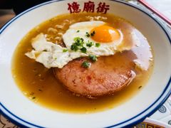 -憶廟街 X 沙角邨(太古城店)