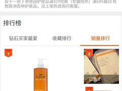 -萧邦音乐会所KTV·蒸汽活海鲜自助(福田店)