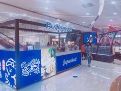 -百佳华佳漾里(坂田店)