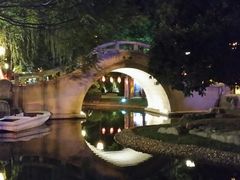 -西安曲江寒窑遗址公园