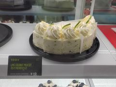 -全日可颂(国购店)