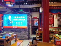 -蜀江龙火锅(339店)