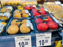 -沃尔玛超市(北大街店)