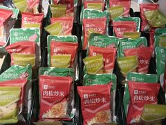 -臻品足道(后湖店)