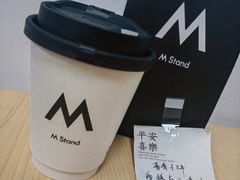 -M Stand(北京平安幸福中心店)