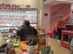 -黔哆哆地摊酸汤火锅(清湖店)
