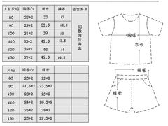 -去茶山(新光里店)