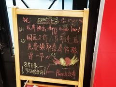 -Stone Motion释动健身