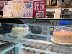 面包甜点陈列柜-丹礼糖甜品