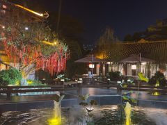 -濮园 · 四合院餐厅