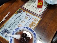 -粗茶淡饭(东关街店)