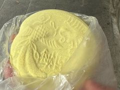 -固海糕团店