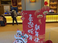 -极乐汤(川沙店)