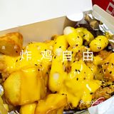 靠外卖实现了炸鸡自由！百香果酱和炸鸡绝配
