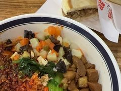 -老陕兄弟(彩虹新城店)