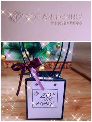 -紫御国际抗衰ZOE ANTI AGING