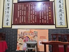 -聚味轩酒楼(东升街店)