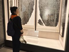 -平顶山博物馆