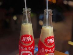 -盟重烧烤(高正街店)