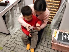 -七田真体验中心(徐东群星城中心)