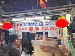 -义钦豆腐花