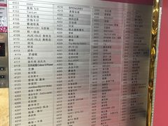 -广州白马服装市场