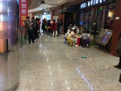 等位区-星伦多 自助料理(圆融店)