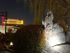 -东关历史文化旅游区-东门遗址