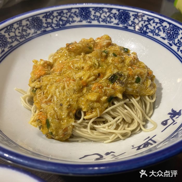裕兴记•蟹黄面馆(人民广场店)蟹黄面图片