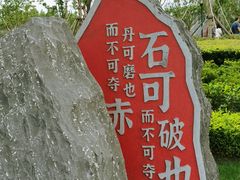 -上海山野camping·户外天幕烧烤·团建拓展营地