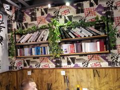 -蛙鱼道美蛙鱼自助火锅(新耍都店)