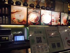 -宝珠奶酪(闵行仲盛店)