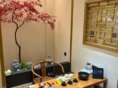 -有茶空间(万科金色半山店)