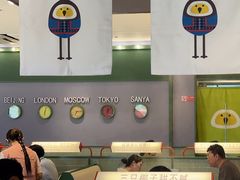 -椰小鸡·琼州糟粕醋(美兰缤纷城店)