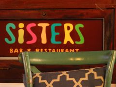 -SISTERS BAR RESTAURANT川意酒馆(嘉善老市H楼店)