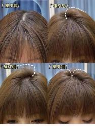 -CUT CUT Hair Salon
