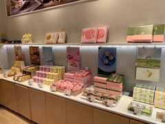 零售区-好利来(乐堤港店)