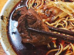 -蒋六十八梯眼镜面(渝中店)