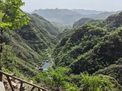 -爱情山风景区