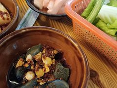 -乡里人三下锅 打鼓皮