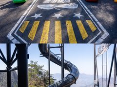 -大明山自然探索公园