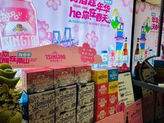 -街角等你.大连海鲜烧烤(西安路店)