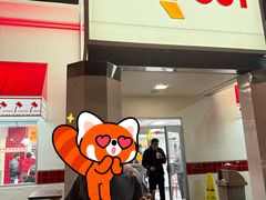 -In-N-Out Burger(LAX)