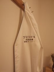 -Yours悦姿·美肌美甲