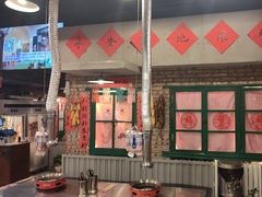 -永安里地摊烤肉(首创店)