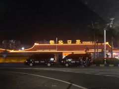 -珠海拱北口岸