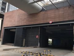 -皇庭广场(福华三路店)